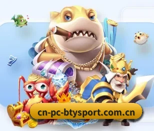 cn-pc-btysport.com.cn的故事 - 体育资讯内容服务(NBA)