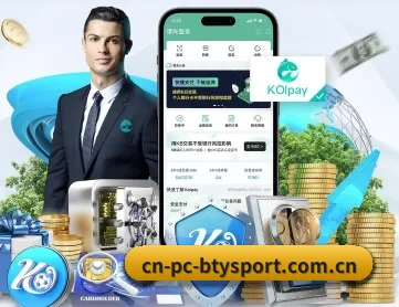 cn-pc-btysport.com.cn APP - NBA