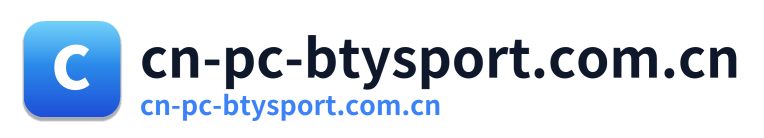 cn-pc-btysport.com.cn